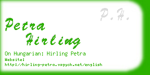 petra hirling business card